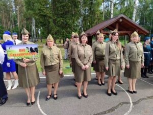 Санитарная дружина